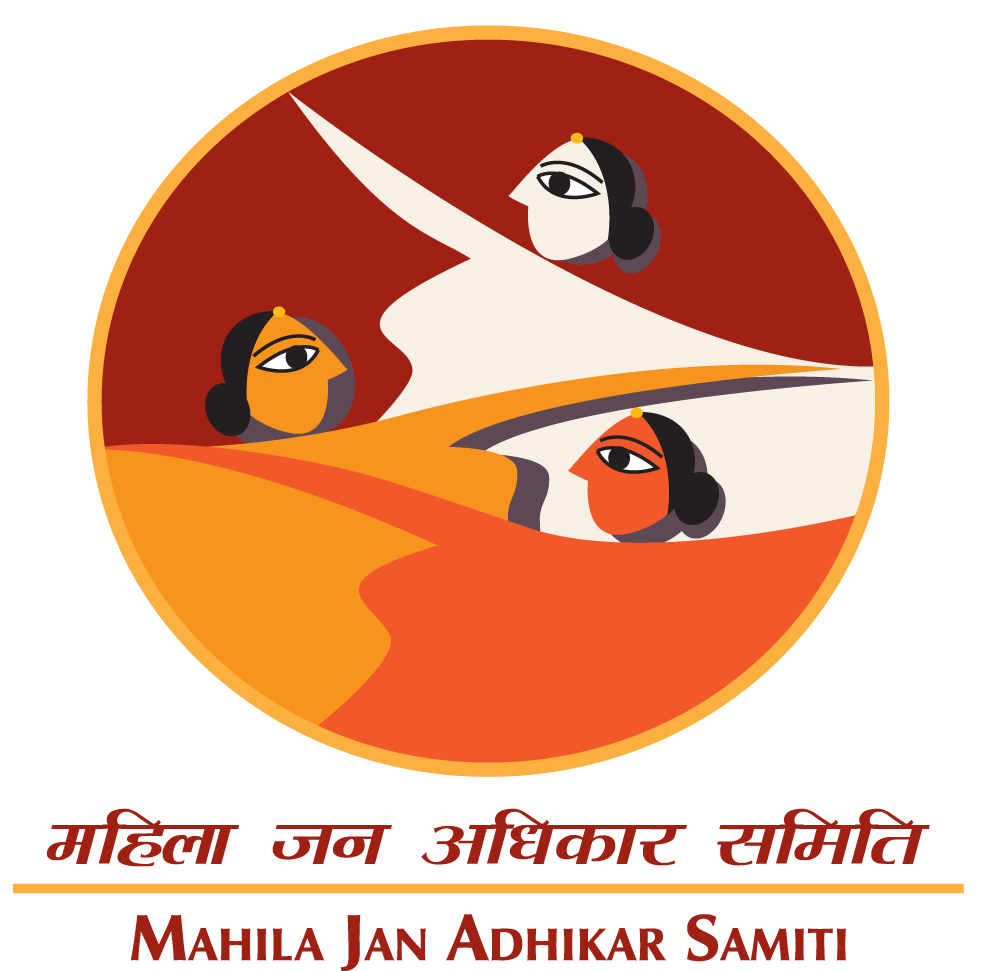 Mahila Jan Adhikar Samiti (MJAS)